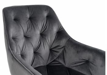 Стул Woodville Remo