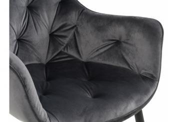 Стул Woodville Remo