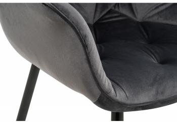 Стул Woodville Remo