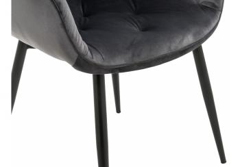 Стул Woodville Remo