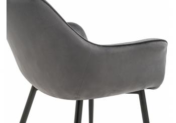 Стул Woodville Remo