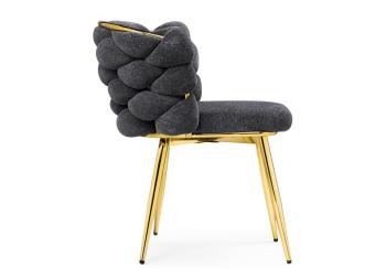 Стул на металлокаркасе Woodville Rendi