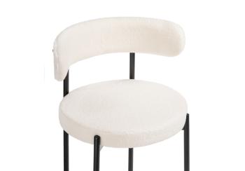 Стул на металлокаркасе Woodville Rudi