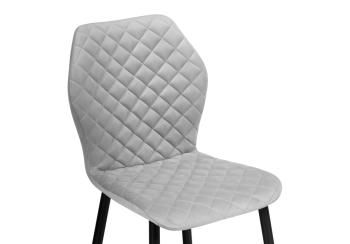 Стул на металлокаркасе Woodville Софи