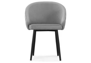 Стул на металлокаркасе Woodville Сутгайн