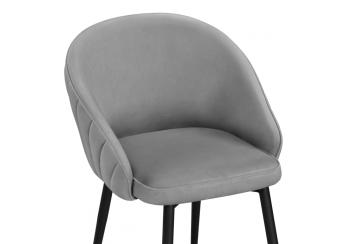 Стул на металлокаркасе Woodville Сутгайн