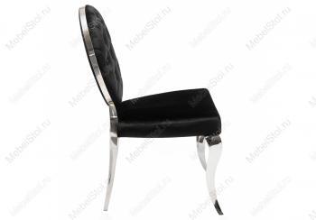 Стул Woodville Odda