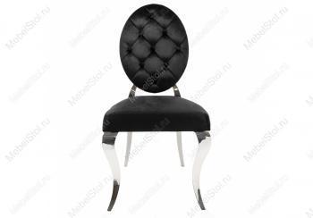 Стул Woodville Odda