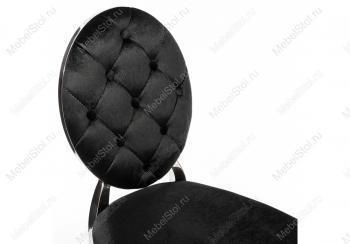 Стул Woodville Odda