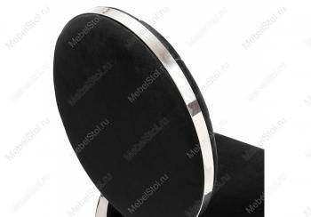 Стул Woodville Odda