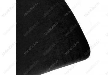 Стул Woodville Odda