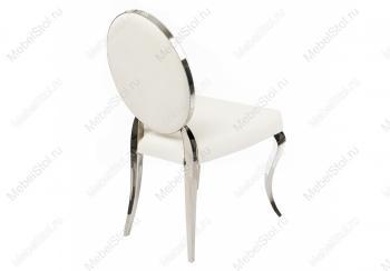 Стул Woodville Odda