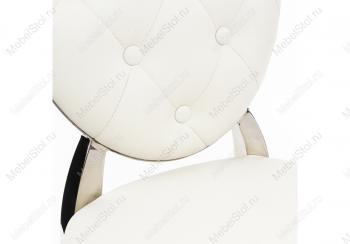 Стул Woodville Odda