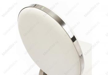 Стул Woodville Odda