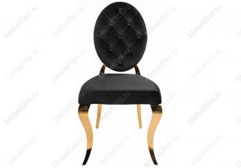 Стул Woodville Odda