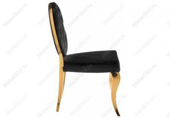 Стул Woodville Odda