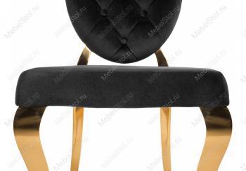 Стул Woodville Odda