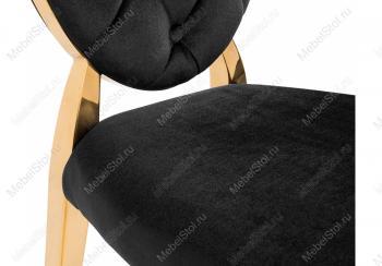 Стул Woodville Odda