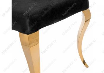 Стул Woodville Odda