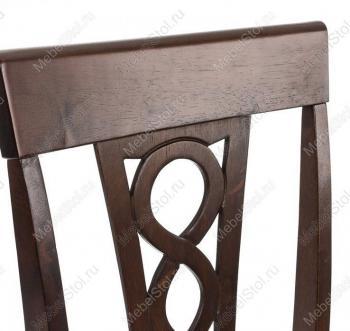 Стул Woodville Robin