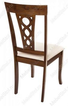 Стул Woodville Robin