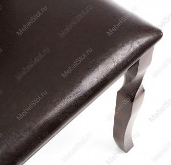 Стул Woodville Vengen