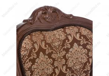 Стул Woodville Руджеро