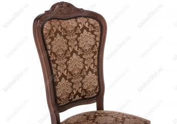 Стул Woodville Руджеро
