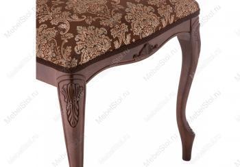 Стул Woodville Руджеро