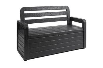 Сундук-лавочка Toomax 270 л