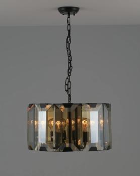 Светильник подвесной Moderli V1220-5P Rizar 5*E27*60W