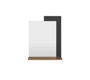 Зеркало БРВ Мебель SAN GIMIGNANO LUS/65