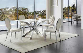 Стол ESF T 088 (160) камень