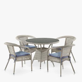 Комплект плетеной мебели Афина Лион-1C T220CT/Y32-W85 4Pcs