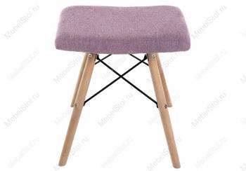 Табурет Woodville Ben