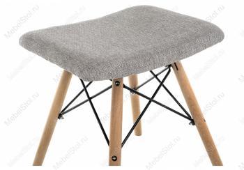 Табурет Woodville Ben