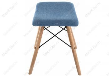 Табурет Woodville Ben