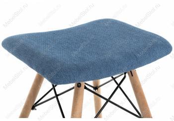 Табурет Woodville Ben