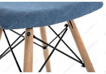 Табурет Woodville Ben