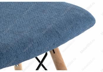 Табурет Woodville Ben