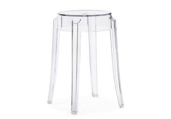 Табурет Woodville Rainis