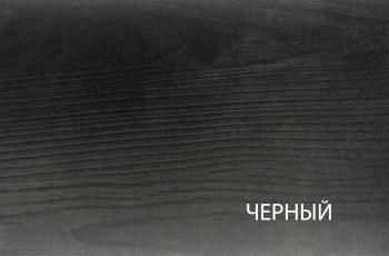 Подставка Анрэкс L 137 JAGGER