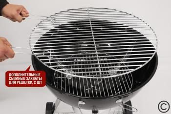 Угольный гриль Start grill Temper