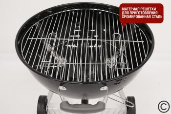 Угольный гриль Start grill Temper