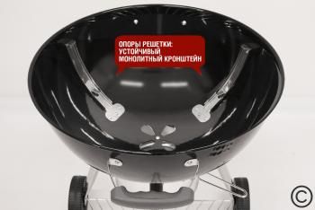 Угольный гриль Start grill Temper