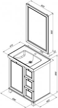Тумба под раковину AQUANET Амели 70