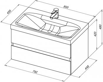 Тумба под раковину AQUANET Беркли 80
