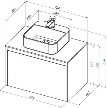 Тумба под раковину AQUANET Nova Lite 75 (1 ящик)