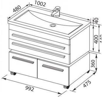 Тумба под раковину AQUANET Верона 100 (подвесная 2 ящика)