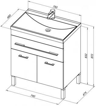 Тумба под раковину AQUANET Верона 75 (напольная 1 ящик 2 дверцы)